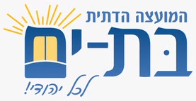 המועצה הדתית בת ים